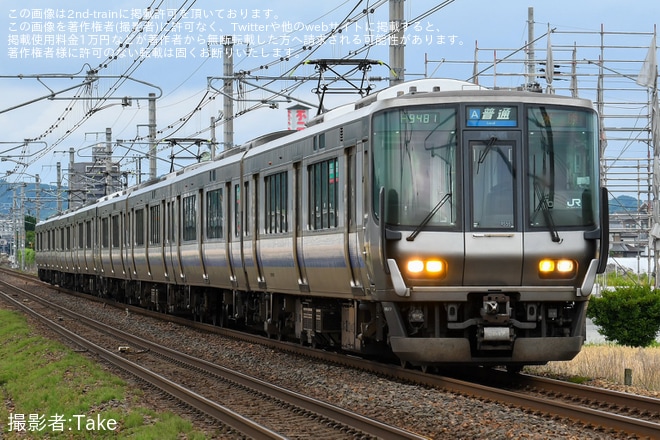 【JR西】223系2500番台RS56編成+RS54編成が滋賀県高校総体臨に充当（1枚目）