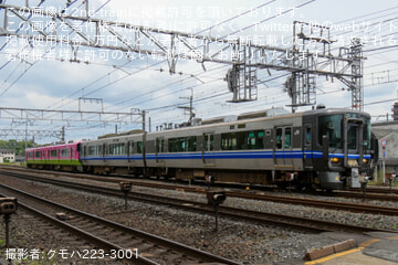 【ハピライン】521系HF16編成吹田総合車両所本所入場回送