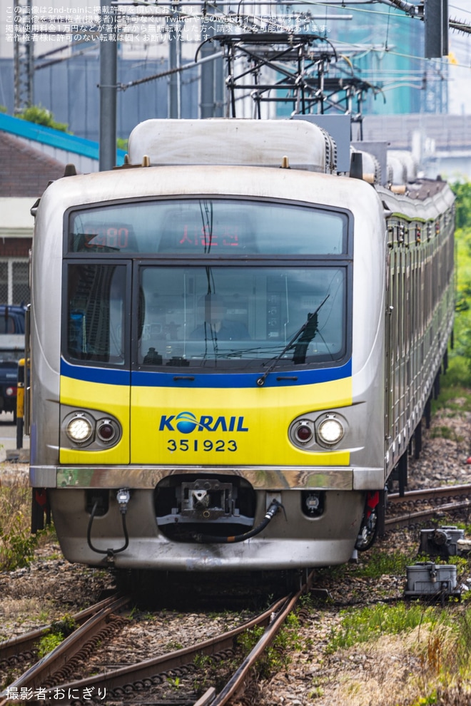 【KORAIL】351000系351F23編成が出場試運転を不明で撮影した写真