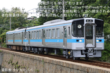 【JR四】7000系電車7106号車+7025号車が多度津工場での検査を終えて出場