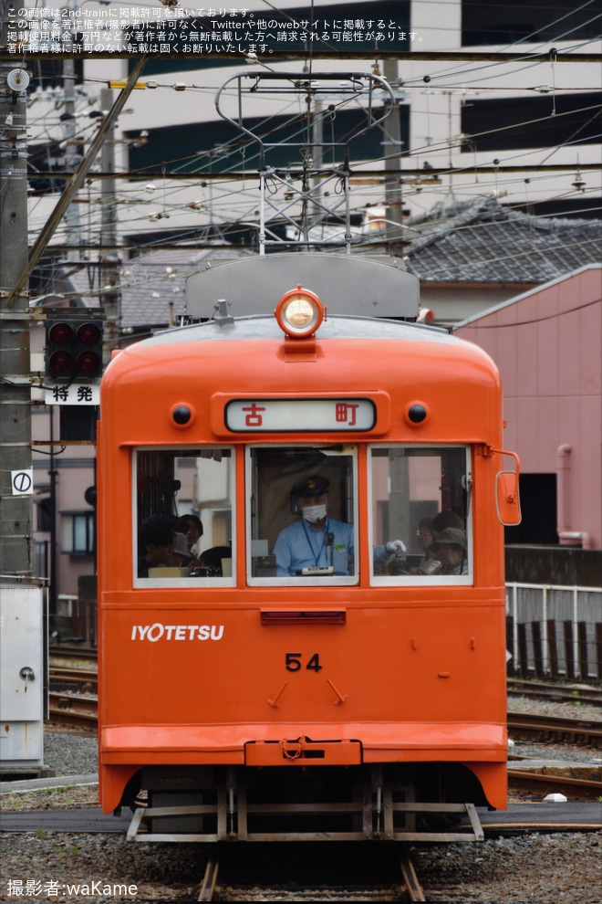 【伊予鉄】モハ50形54号が本町線で運行（3枚目）