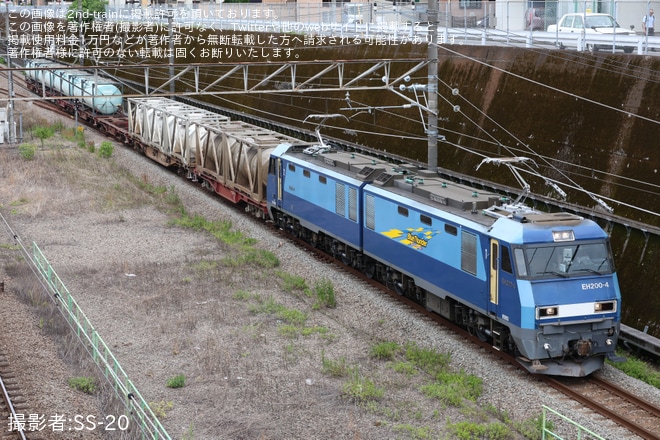 【JR貨】EH200-4が4074レで運用復帰を不明で撮影した写真