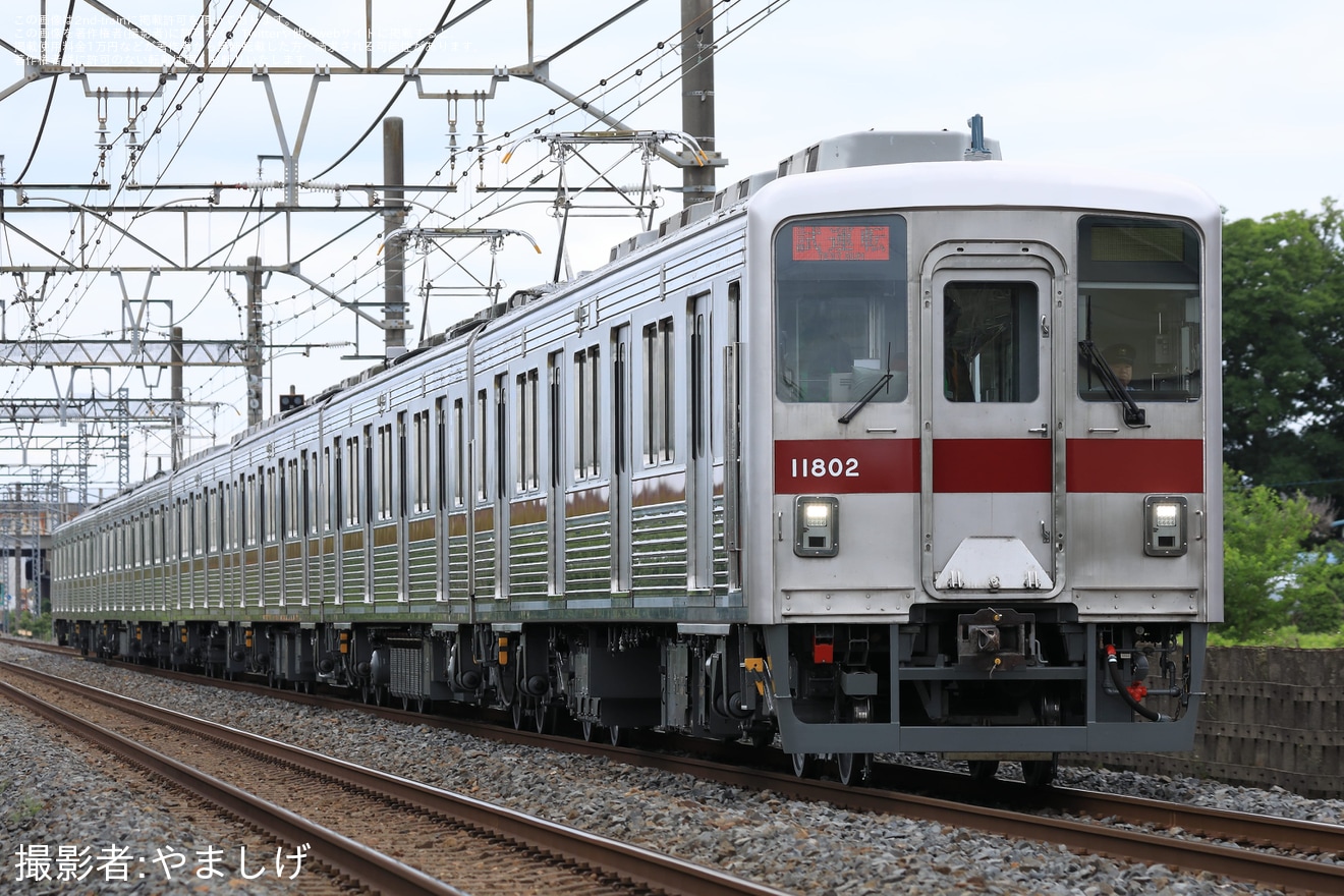 【東武】10000型11802F 南栗橋工場出場試運転の拡大写真