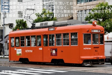 【伊予鉄】モハ50形54号が本町線で運行
