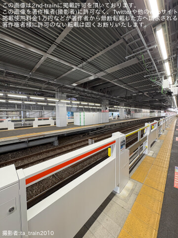 【JR東】中野駅6・8番線ホームドア稼働開始