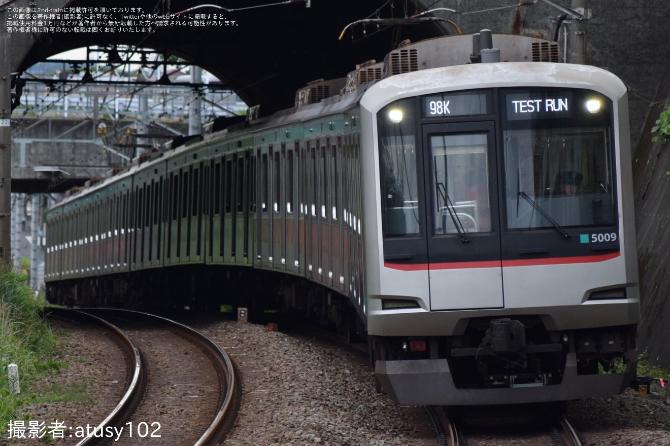 【東急】5000系5109Fが修繕後確認試運転の拡大写真