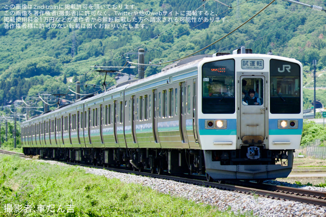 を稲荷山～篠ノ井間で撮影した写真