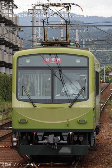 【叡電】デオ700系デオ710形712号車が修学院出場試運転