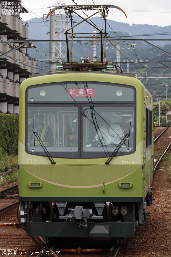 【叡電】デオ700系デオ710形712号車が修学院出場試運転 - 宝ヶ池駅にて撮影