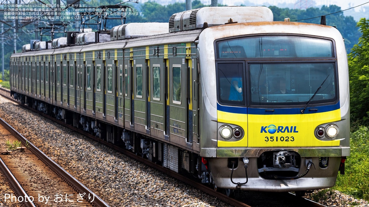 韓国鉄道公社の鉄道ニュース | 2nd-train