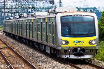 【KORAIL】351000系351F23編成が出場試運転