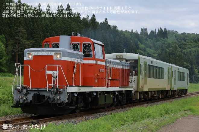 【JR東】キハ100-46・キハ100-201が秋田総合車両センターへ廃車配給（1枚目）