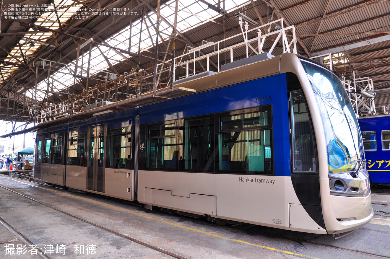 【阪堺】「第28回 路面電車まつり」開催の拡大写真