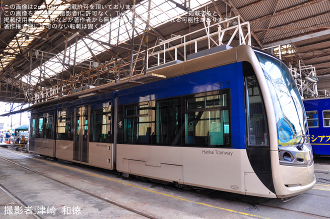 【阪堺】「第28回 路面電車まつり」開催 - あびこ道車庫にて撮影