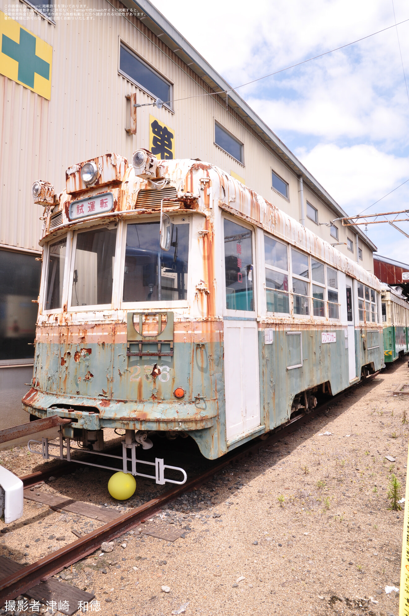 【阪堺】「第28回 路面電車まつり」開催の拡大写真