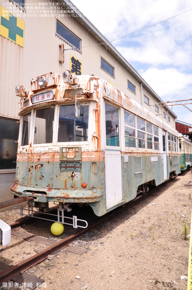 【阪堺】「第28回 路面電車まつり」開催 - あびこ道車庫にて撮影