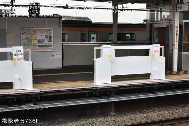 【JR東】中央快速線 西荻窪駅にホームドアが設置 - 西荻窪駅にて撮影