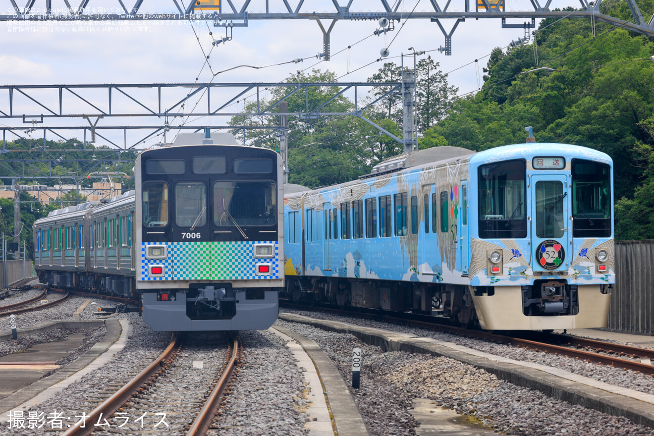 【西武】「西武・電車フェスタ2026 in 武蔵丘車両検修場」開催の拡大写真