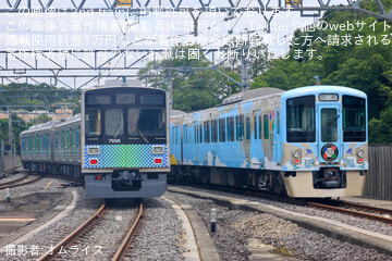 【西武】「西武・電車フェスタ2026 in 武蔵丘車両検修場」開催