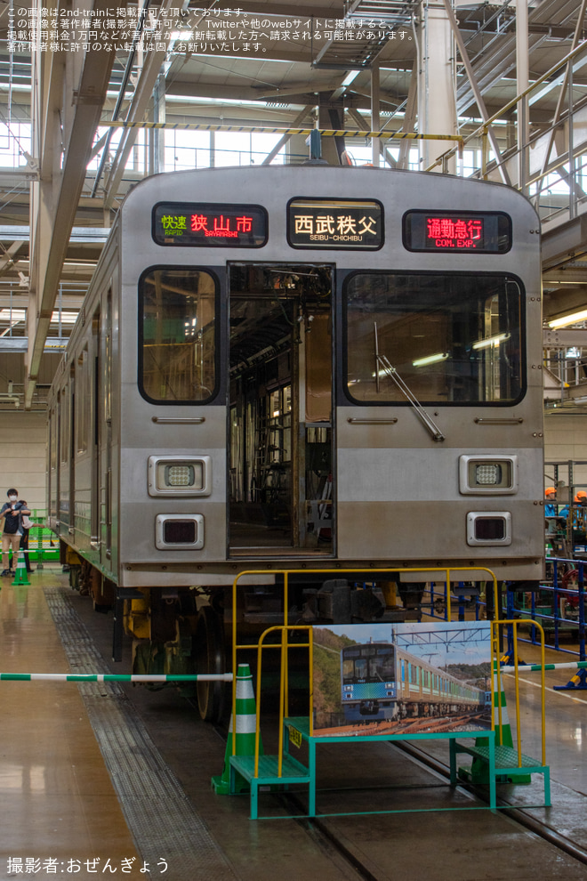 【西武】「西武・電車フェスタ2026 in 武蔵丘車両検修場」開催 - 武蔵丘車両検修場にて撮影