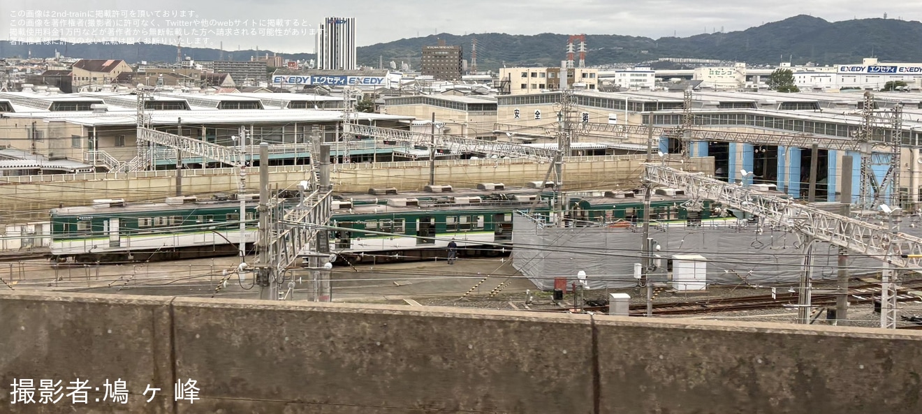 【京阪】2600系2632Fの解体が始まった模様の拡大写真