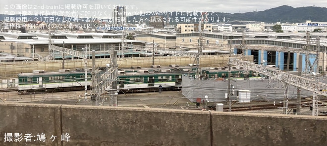 【京阪】2600系2632Fの解体が始まった模様（1枚目）