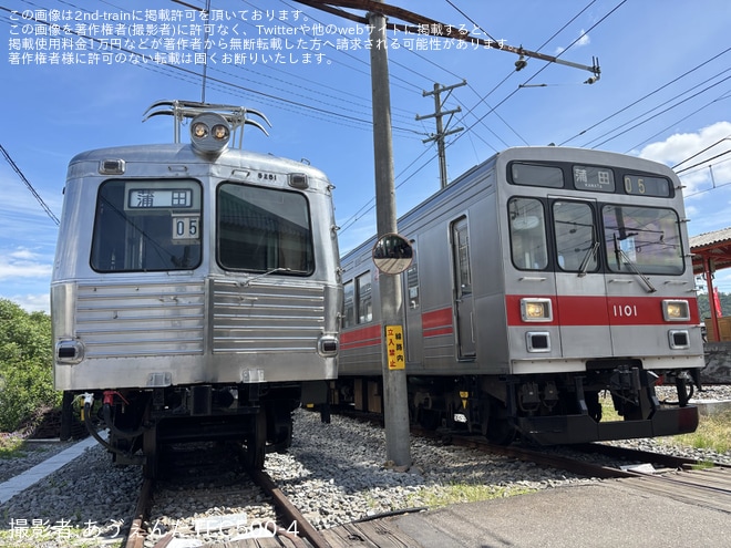 を下之郷車庫で撮影した写真
