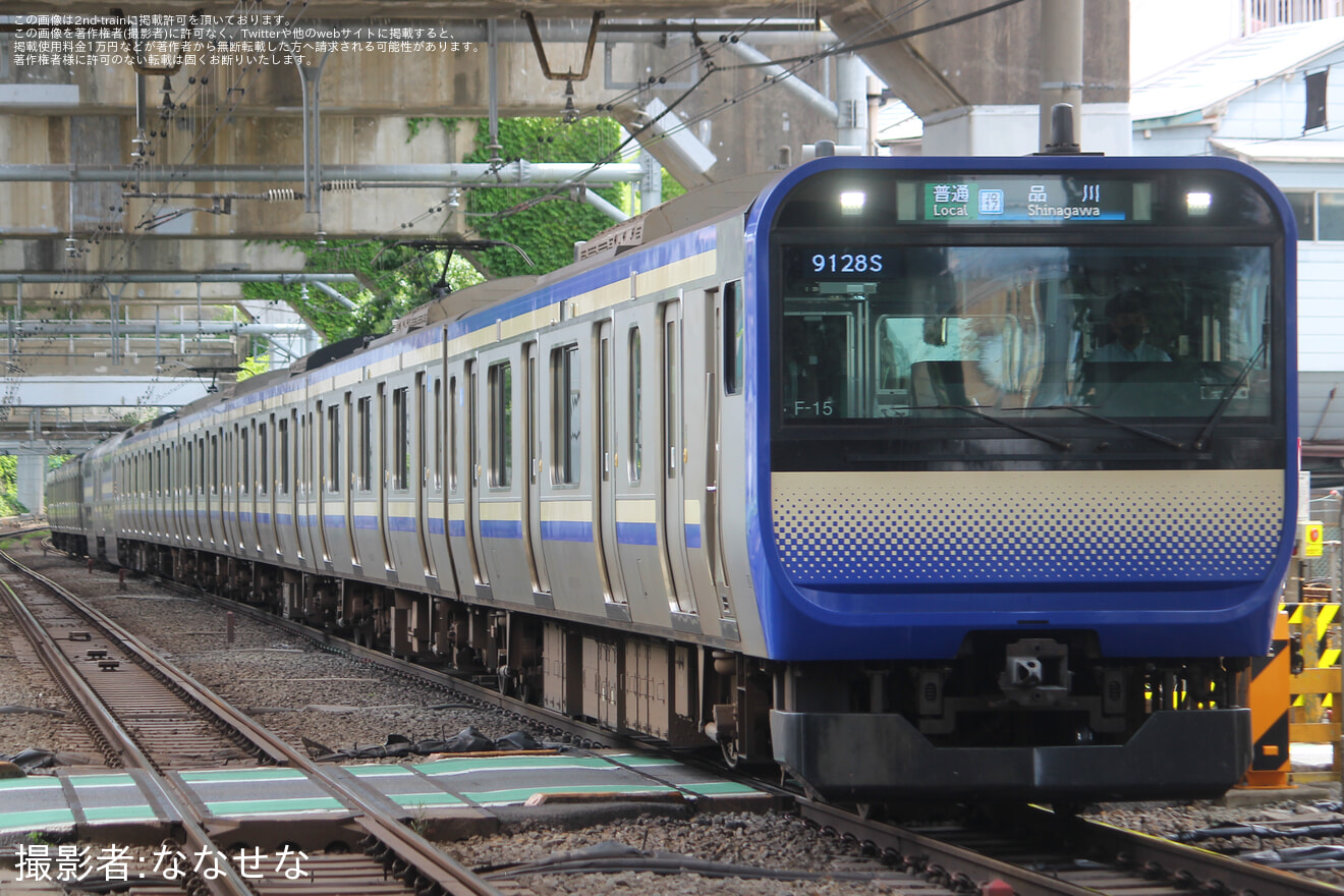 【JR東】トンネル工事に伴う横須賀線区間運休の拡大写真