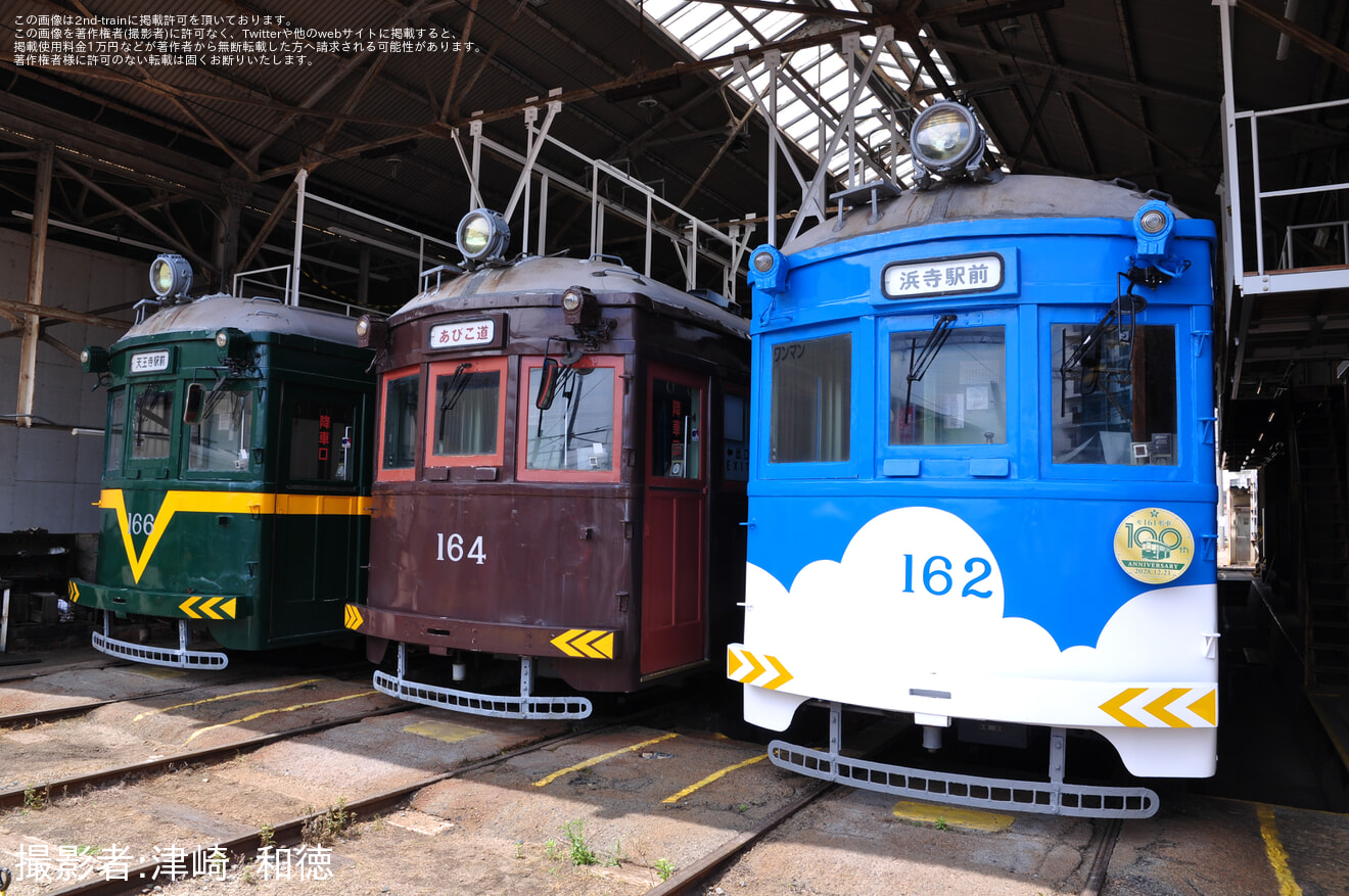 【阪堺】「第28回 路面電車まつり」開催の拡大写真