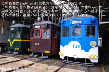 【阪堺】「第28回 路面電車まつり」開催