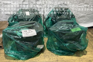 byおぜんぎょう