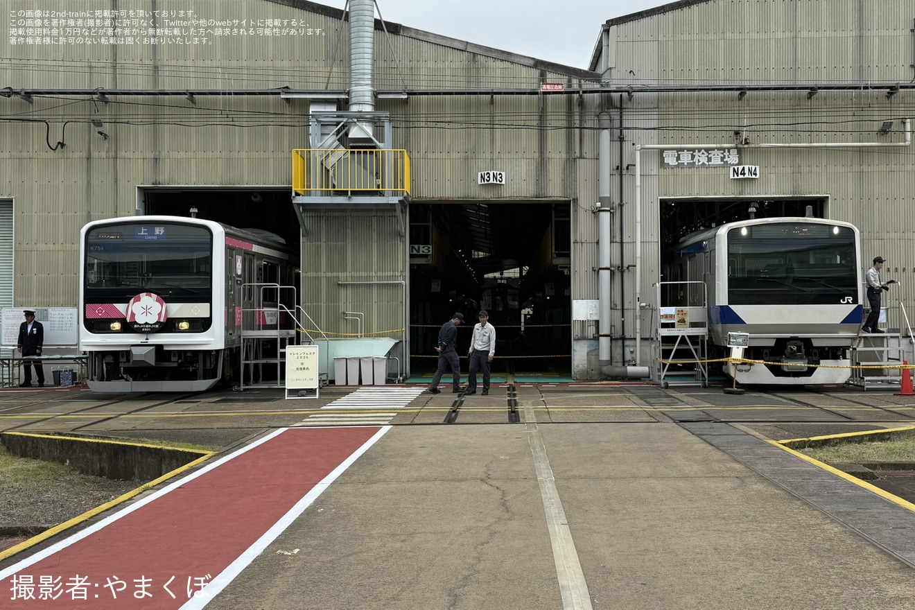 【JR東】郡山総合車両センタートレインフェスタ開催の拡大写真