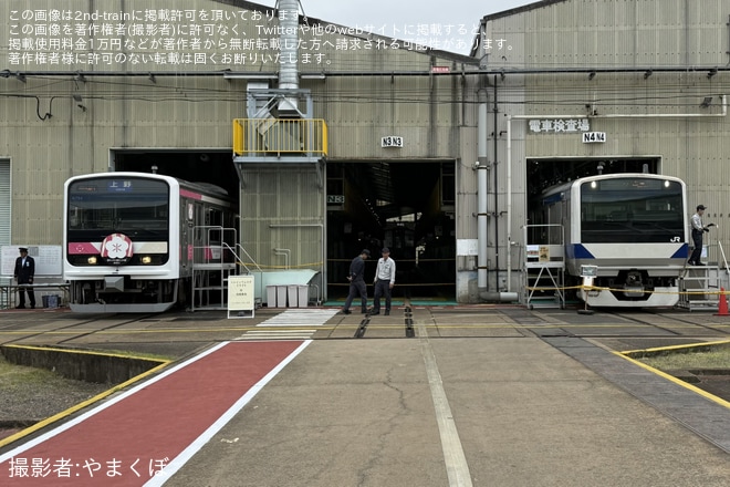 を郡山総合車両センターで撮影した写真