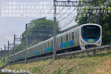 【西武】30000系38104F(昭和トレイン) 西武・電車フェスタ2026 イベント開催に伴う臨時列車