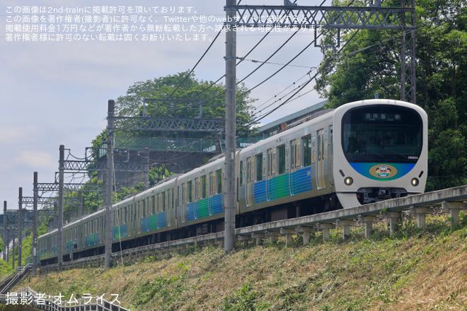 【西武】30000系38104F(昭和トレイン) 西武・電車フェスタ2026 イベント開催に伴う臨時列車 - 東飯能～高麗間にて撮影