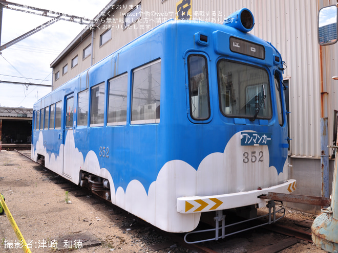 【阪堺】「第28回 路面電車まつり」開催 - あびこ道車庫にて撮影