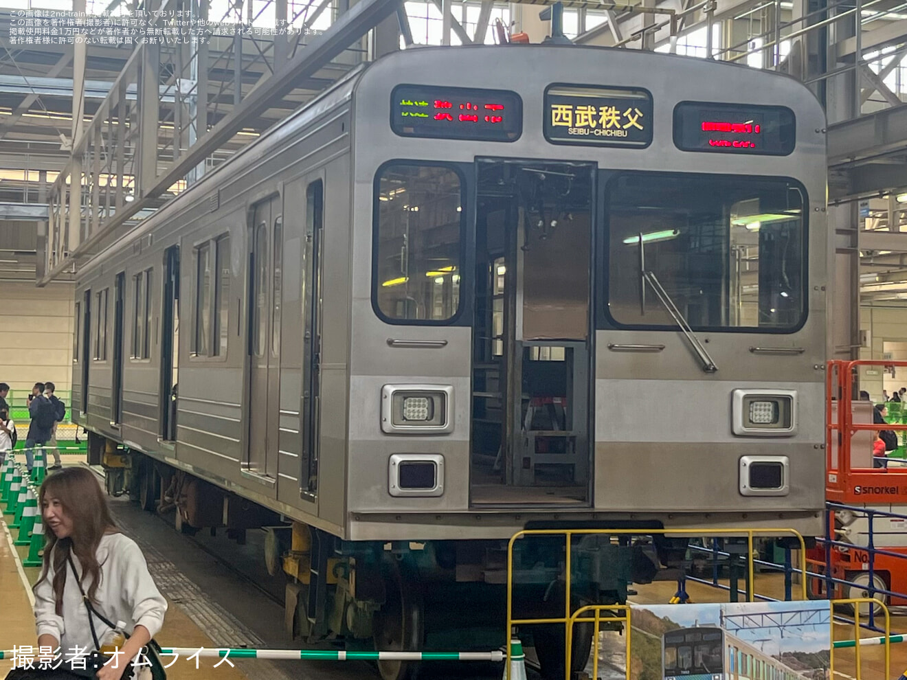 【西武】「西武・電車フェスタ2026 in 武蔵丘車両検修場」開催の拡大写真