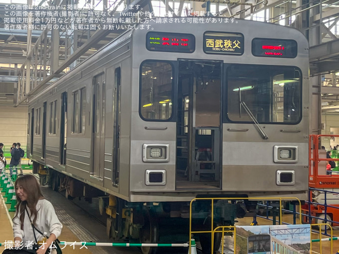 【西武】「西武・電車フェスタ2026 in 武蔵丘車両検修場」開催 - 武蔵丘車両検修場にて撮影