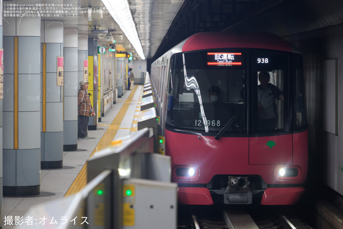 【都営】12-600形12-961F 新造車両性能確認試運転の拡大写真