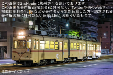 byずんたろう