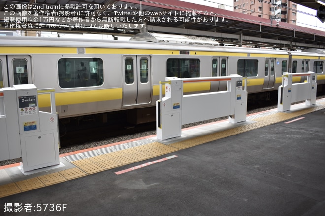 【JR東】中央快速線 西荻窪駅にホームドアが設置 - 西荻窪駅にて撮影
