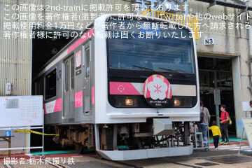 by栃木県撮り鉄