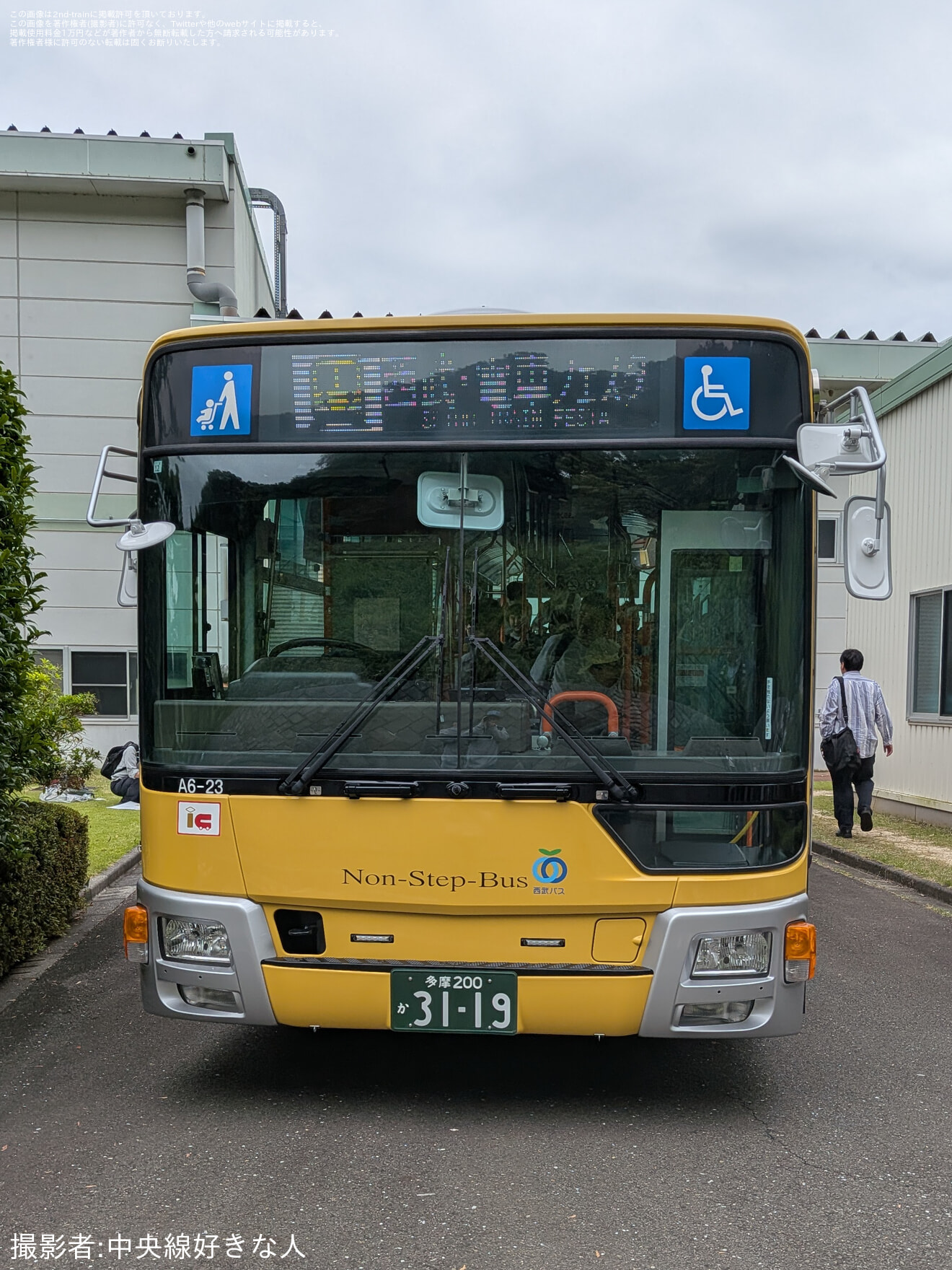 【西武】「西武・電車フェスタ2026 in 武蔵丘車両検修場」開催の拡大写真