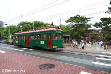 byshinkyu