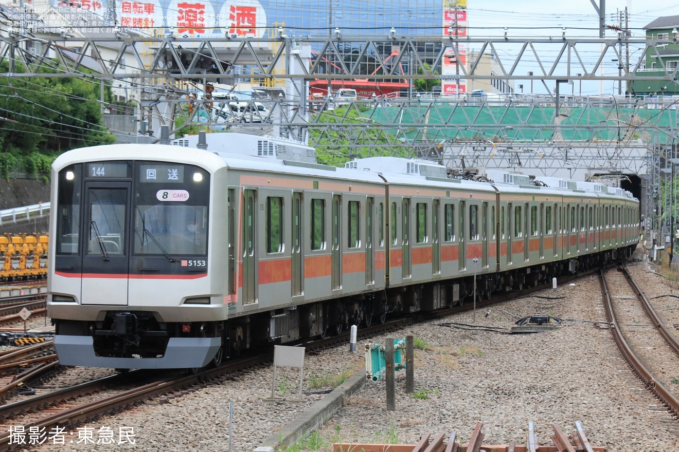 【東急】5050系5153F 長津田車両工場出場回送の拡大写真