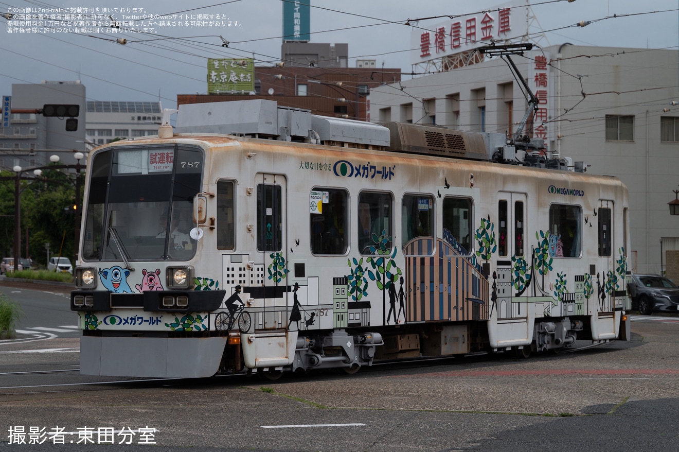 【豊鉄】780形モ787号車が赤岩口出場試運転の拡大写真