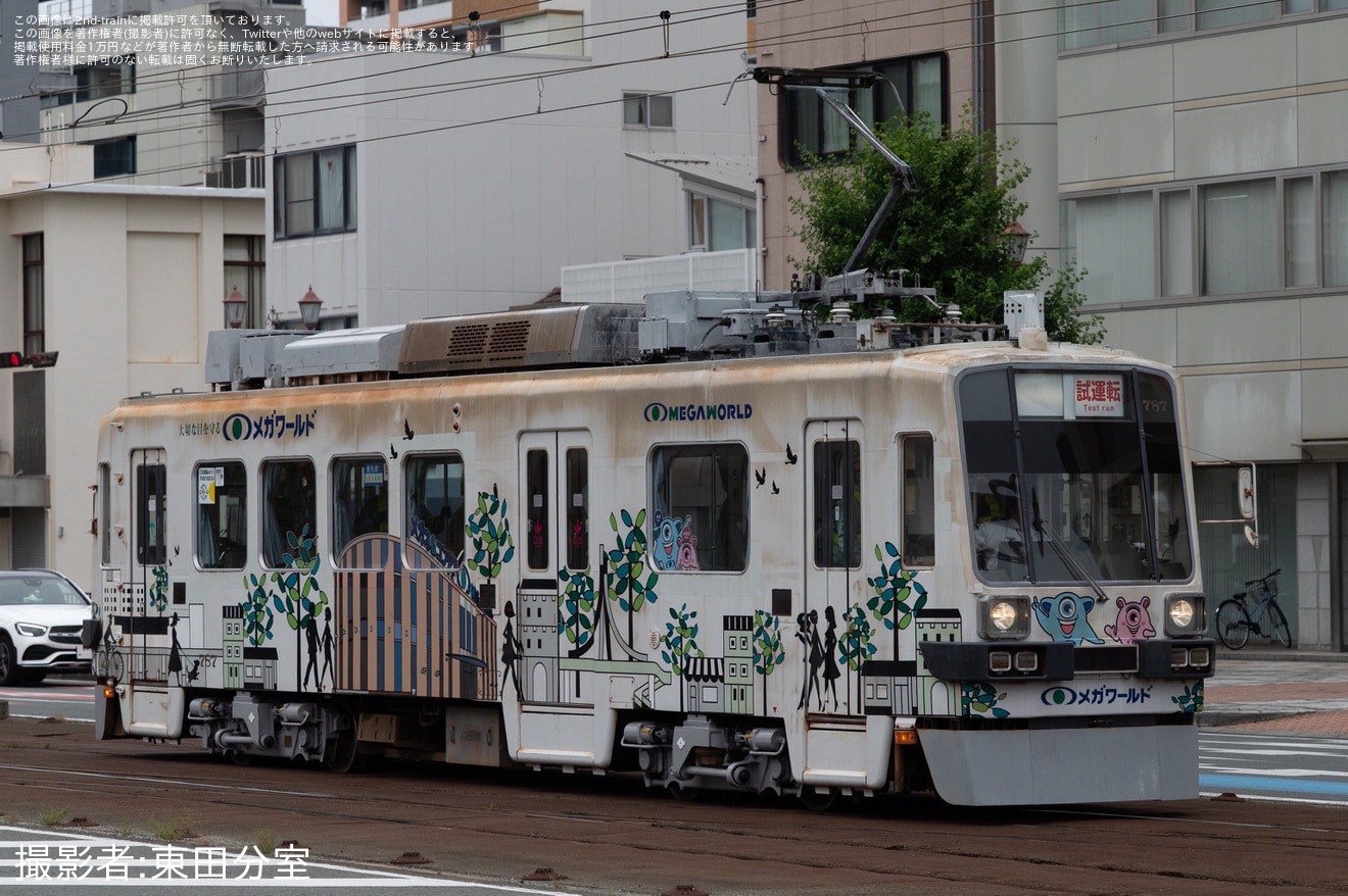 【豊鉄】780形モ787号車が赤岩口出場試運転の拡大写真