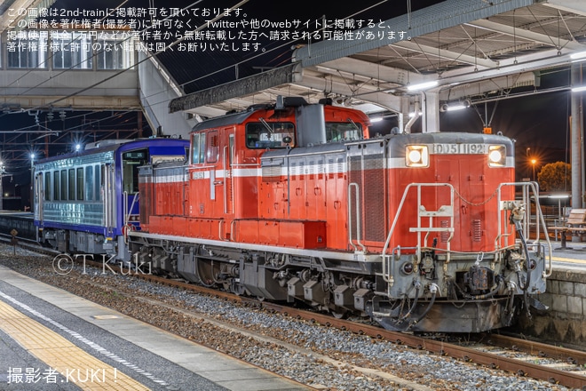 【JR西】キハ120-306が後藤総合車両所を出場し配給輸送（1枚目）