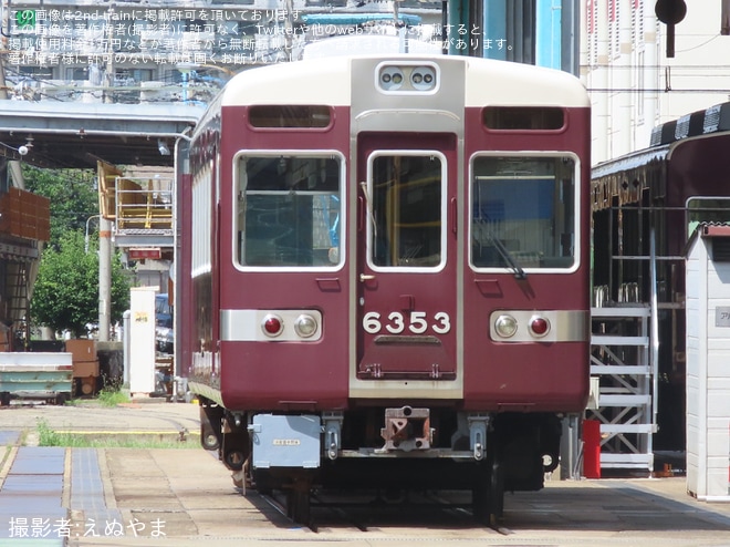 【阪急】6300系6353FのC#6353が搬出準備か（1枚目）