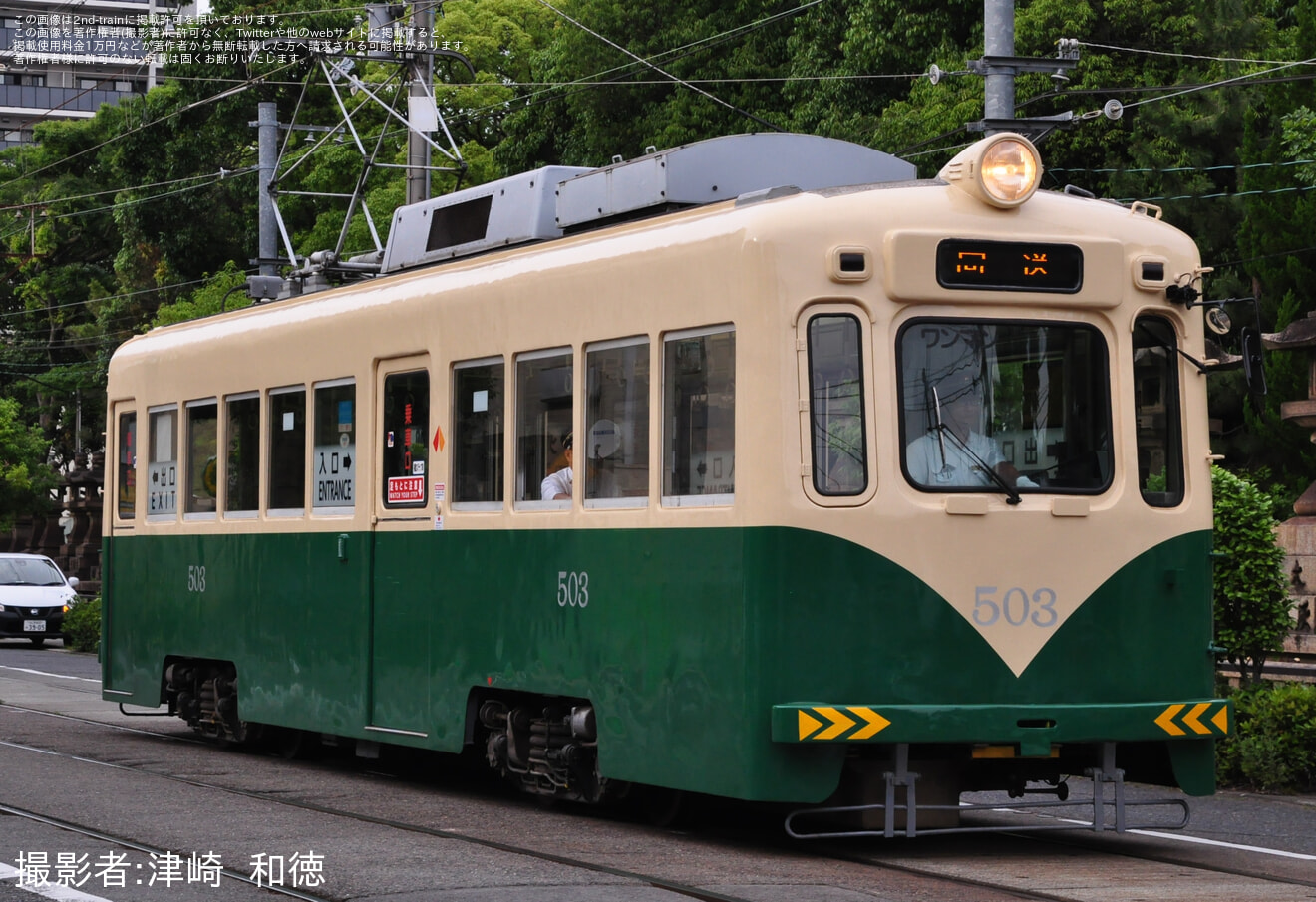 阪堺】「路面電車まつりミステリーツアー」が催行(2026年6月) |2nd